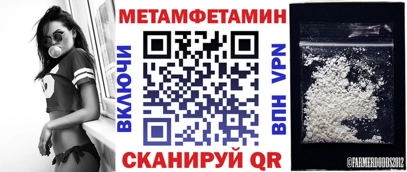 kraken зеркало Железноводск АМФ Premium
