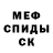 ГАШ VHQ Brice Morgan