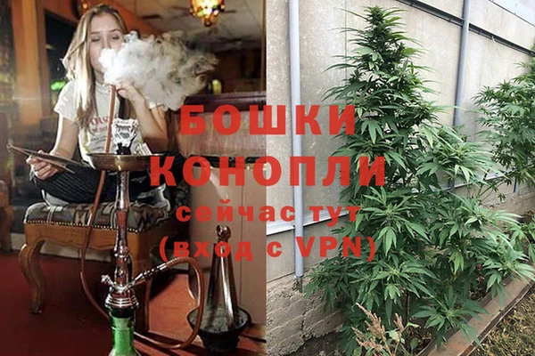 мефедрон Абинск