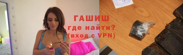 марихуана Алексин