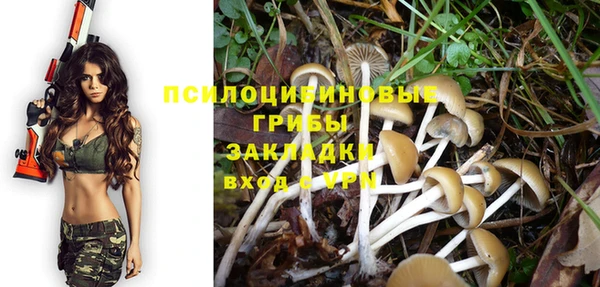 марихуана Алексин