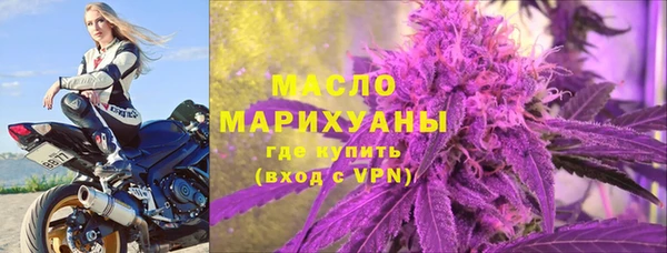 марихуана Алексин