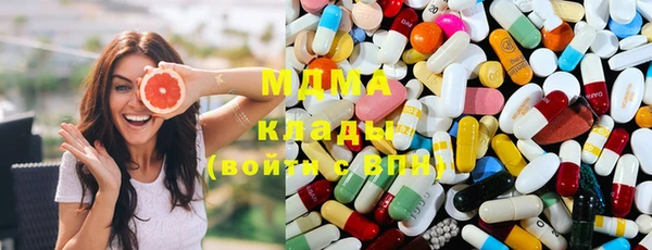марихуана Алексин
