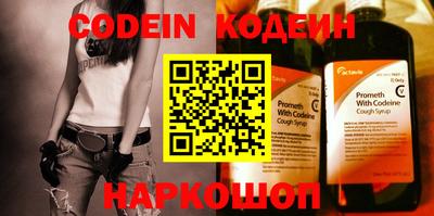 мет Кингисепп