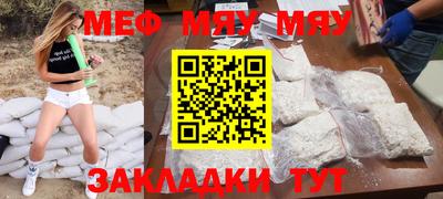 гашик Кимры