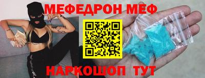 марки lsd Кинель