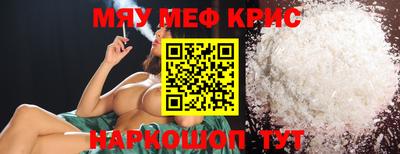 марки lsd Кинель