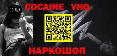 марки lsd Кинель