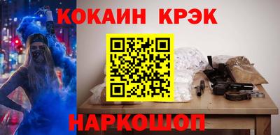 мет Кингисепп