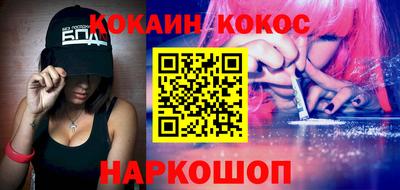 гашик Кимры