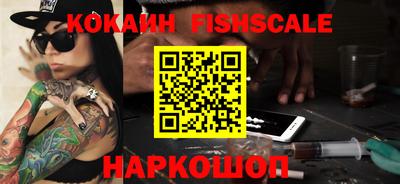 гашик Кимры