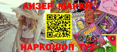 гашик Кимры