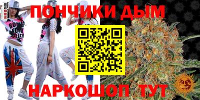 гашик Кимры