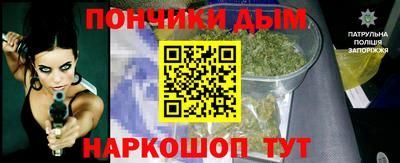 гашик Кимры