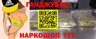 марки lsd Кинель