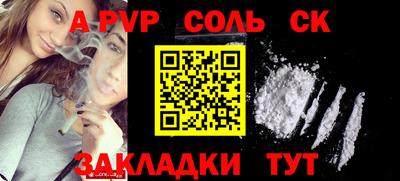 гашик Кимры