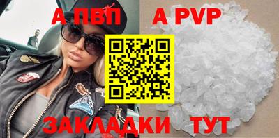 гашик Кимры
