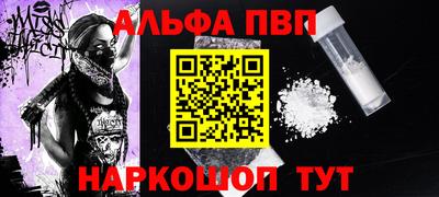 марки lsd Кинель