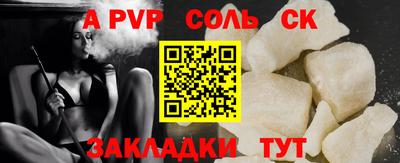 гашик Кимры