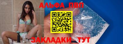 гашик Кимры