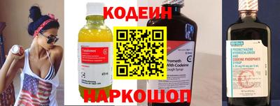 марки lsd Кинель