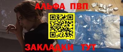гашик Кимры
