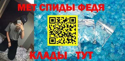 мет Кингисепп