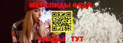 марки lsd Кинель