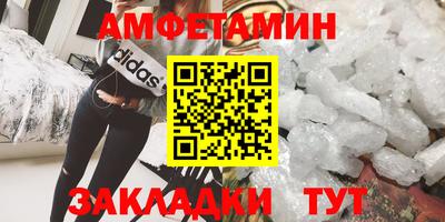 гашик Кимры