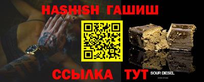 мет Кингисепп