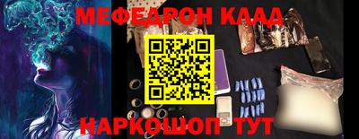 мет Кингисепп