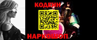 мет Кингисепп