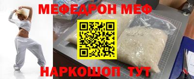 гашик Кимры
