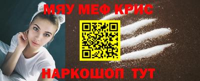 мет Кингисепп