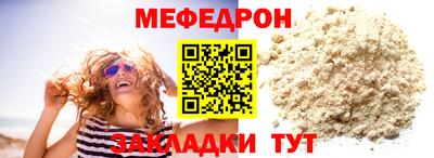 гашик Кимры