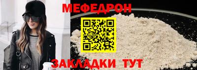мет Кингисепп