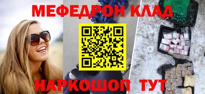 мет Кингисепп