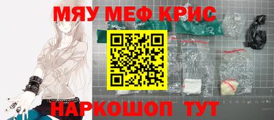 гашик Кимры