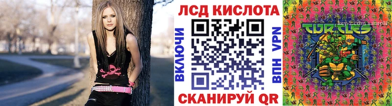купить  сайты  Железноводск  Наркотические марки 1500мкг 
